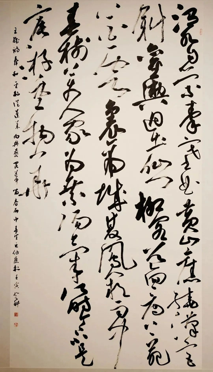 薛梅杰轩浩玮张高峰高辉许春光王巍李重阳延志超王欣雷俊芝钱鸿波杨子