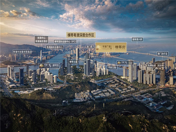 新家丨华发广场(ll期)横琴府预计在12月底交付|珠海市|物业_新浪新闻