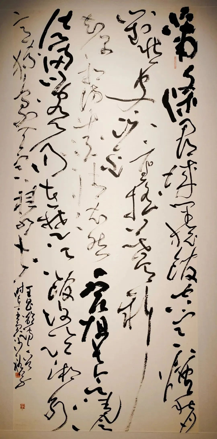 书法欣赏:全国第五届草书展大草作品专辑|书法|草书|选刊_新浪新闻