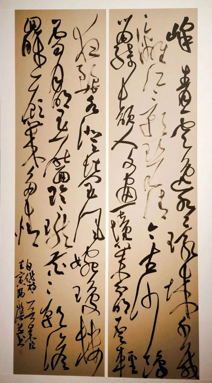 书法欣赏:全国第五届草书展大草作品专辑|书法|草书|选刊_新浪新闻