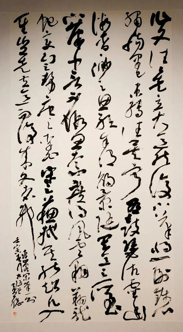 书法欣赏:全国第五届草书展大草作品专辑|书法|草书|选刊_新浪新闻