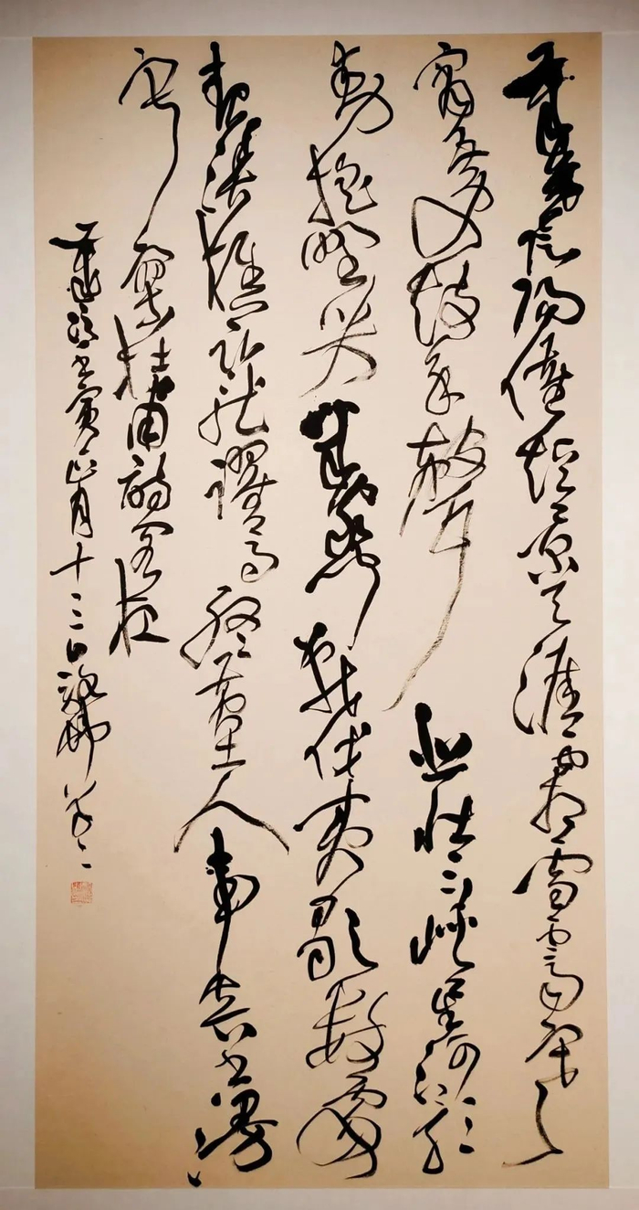 书法欣赏:全国第五届草书展大草作品专辑|书法|草书|选刊_新浪新闻