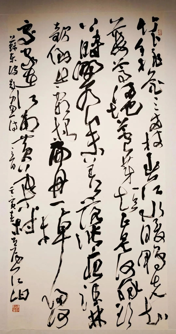 书法欣赏:全国第五届草书展大草作品专辑|书法|草书|选刊_新浪新闻