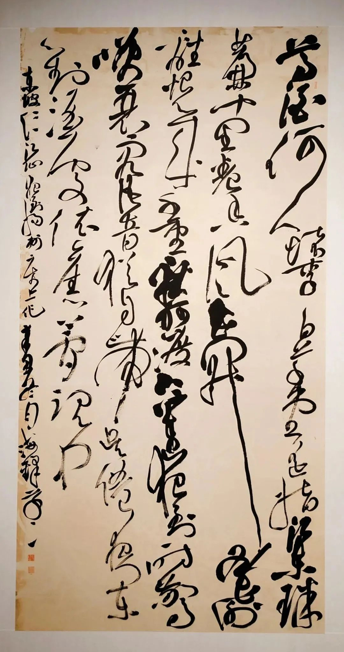 书法欣赏:全国第五届草书展大草作品专辑|书法|草书|选刊_新浪新闻