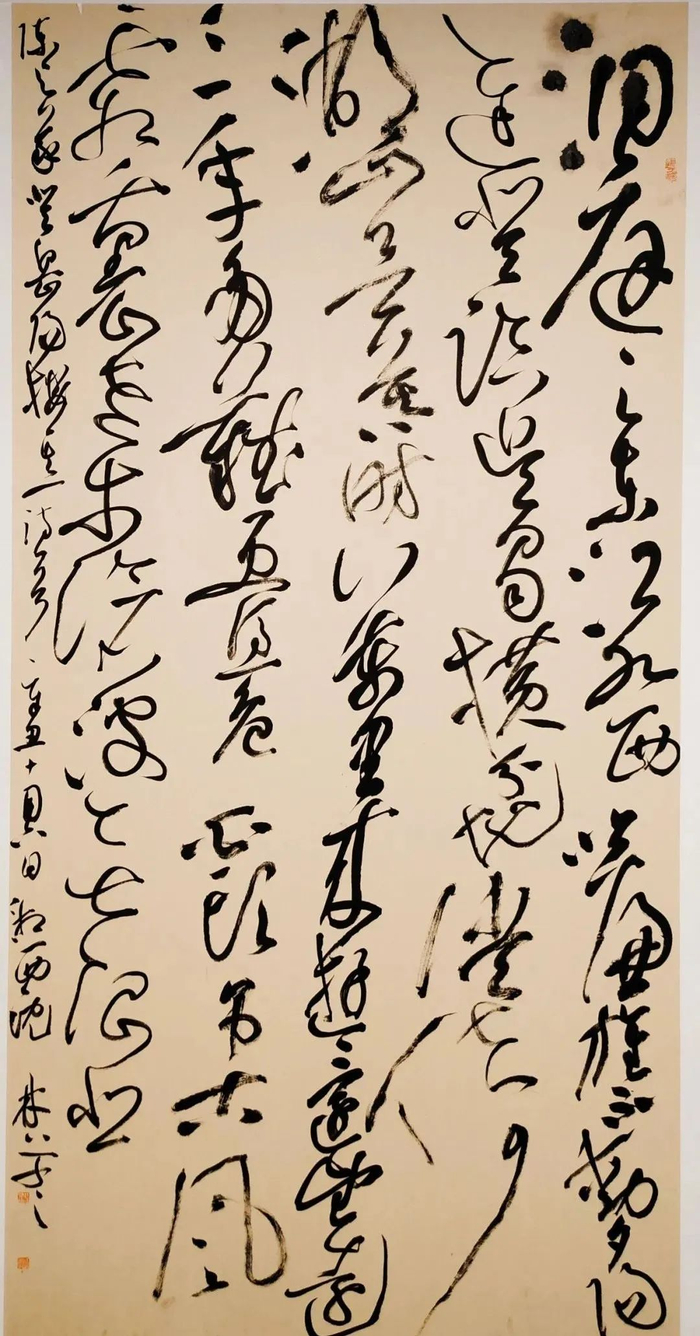 张一冰刘芮东罗邦国吴勇刘吉强朱国振崔涛张晓明黄邦德吴俊云何定平