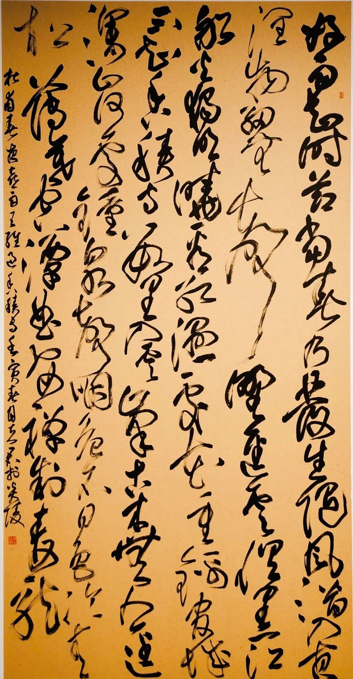 轩浩玮张高峰高辉许春光王巍李重阳延志超王欣雷俊芝钱鸿波杨子丽陈中