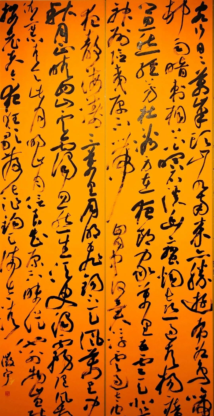 书法欣赏:全国第五届草书展大草作品专辑