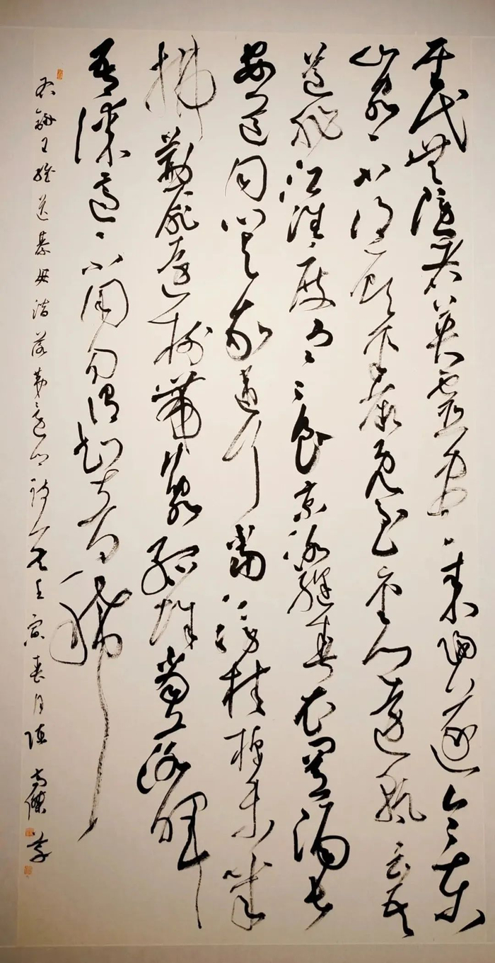 书法欣赏:全国第五届草书展大草作品专辑|书法|草书|选刊_新浪新闻