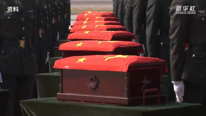 新华全媒丨938位在韩中国人民志愿军烈士遗骸回家路