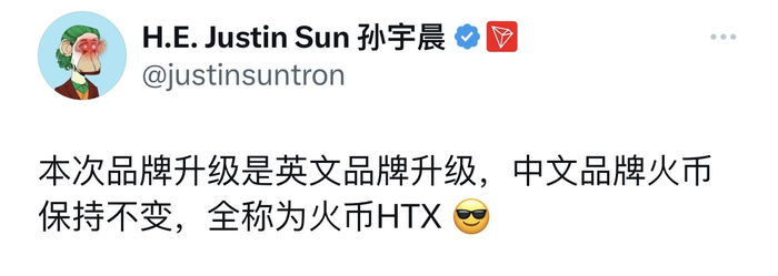 图片来自X（原推特）