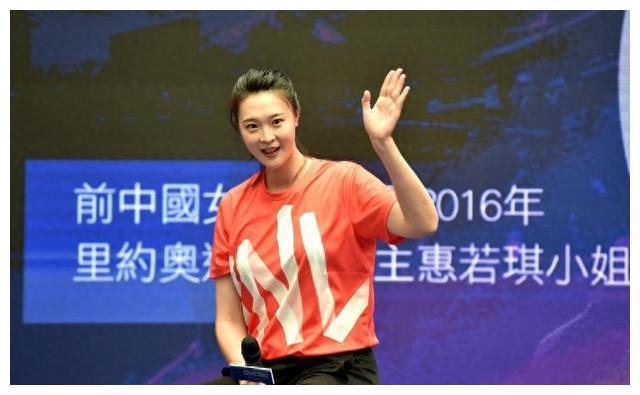 惠若琪:女排队长,战胜心脏病,荣耀重回奥林匹克!