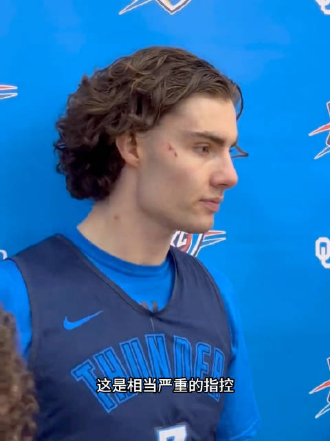 中文字幕吉迪公开露面参加雷霆训练