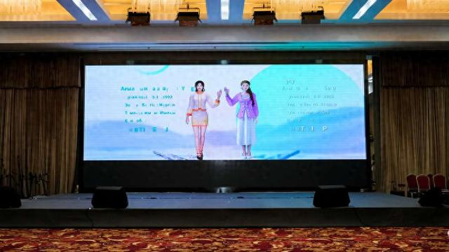 活动现场。主办方供图