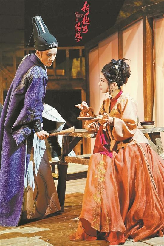 越剧《新龙门客栈》开票2分钟售罄,百元门票被炒到千元 剧方:谨防购票