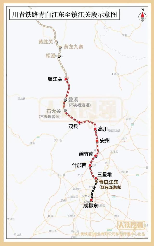途经成都市青白江区,德阳市广汉市,什邡市,绵竹市,绵阳市安州区,阿坝