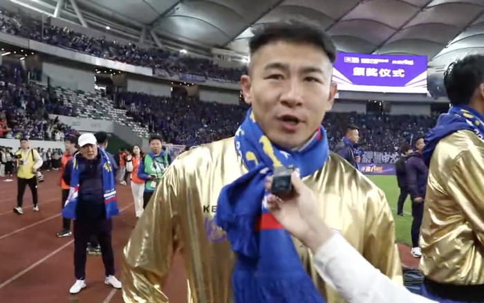 于汉超打入唯一进球。  中国足协杯微博视频截图