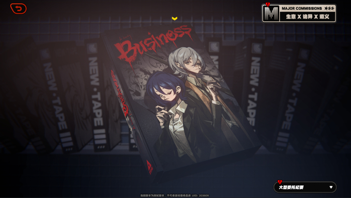 剧情回顾可不就是“看录像”吗