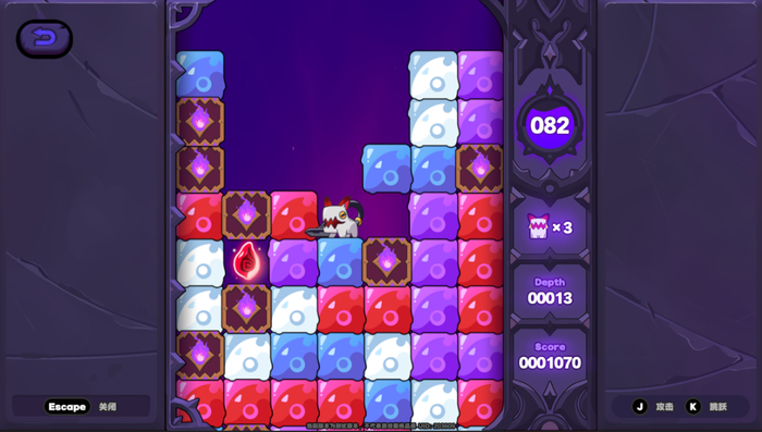 玩起来真的很紧张