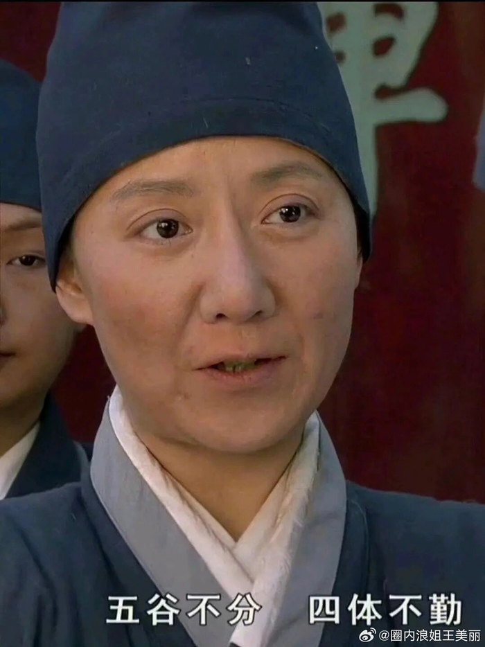 静白师太早这样不就是静贵人了|静白|贵人|哆啦a梦_新浪新闻