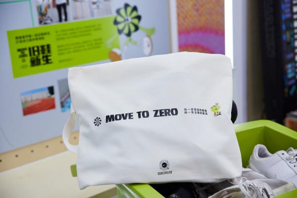 耐克的“旧鞋新生”项目