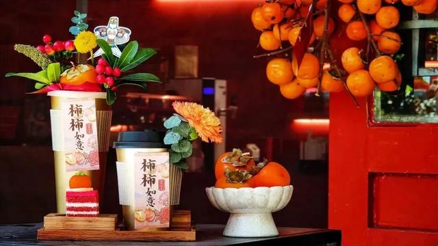 图/微景山公众号