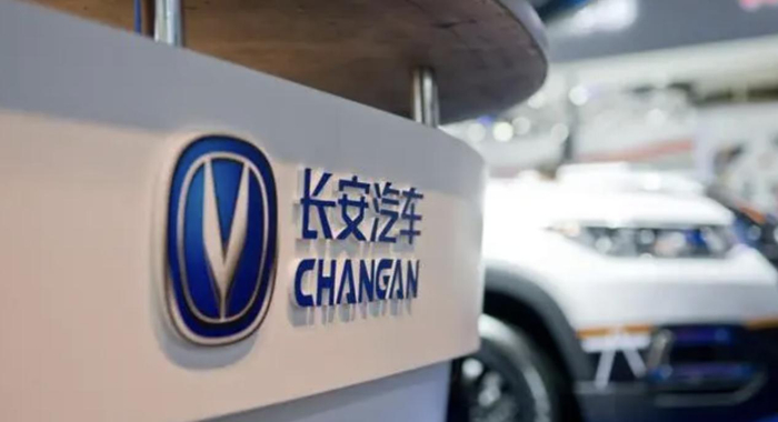 聚焦智能网联长安汽车与华为拟成立新公司