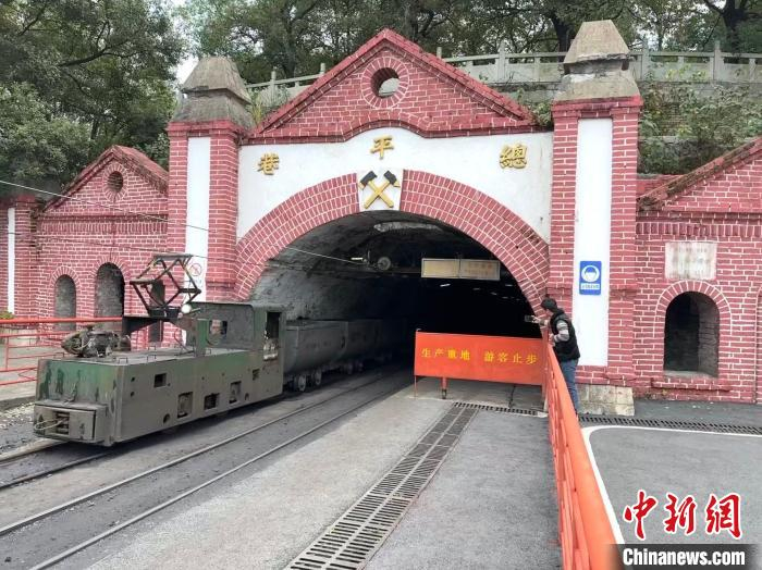 探访国家工业遗产——江西萍乡安源煤矿|萍乡市|航拍|江西省_新浪新闻