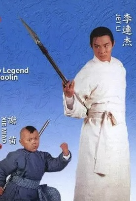 昔日"童星"曾陷入低谷,谢苗拍网络大电影找回表演自信|谢苗|网络大电