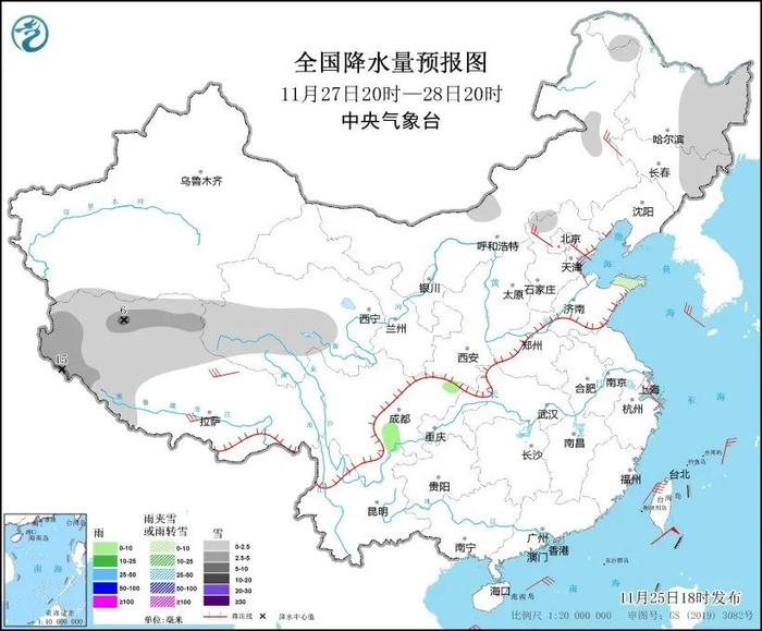 “鹅腿阿姨”走红后：我们就是普通人 有什么可走红的？
