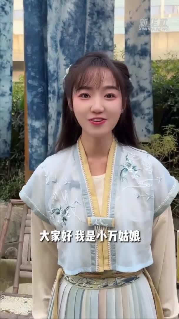 小万姑娘生产图片