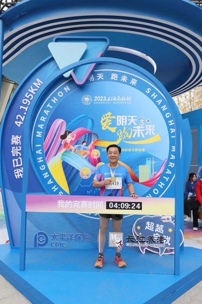 长江养老副总经理李敬。