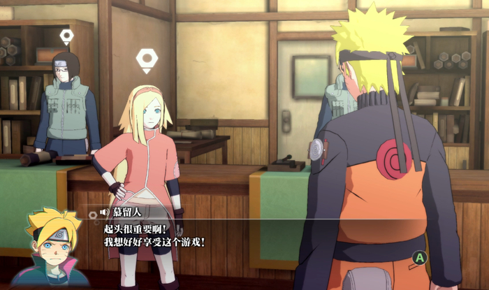 有人用自己爹的形象撩妹