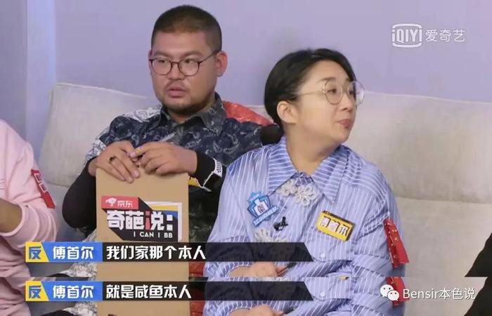 相比傅首爾,劉毅的童年普通到乏善可陳,普通人家的