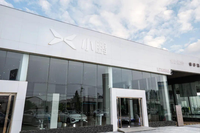 小鹏汽车连云港销售服务中心投入运营花生好车提速新能源汽车业务布局
