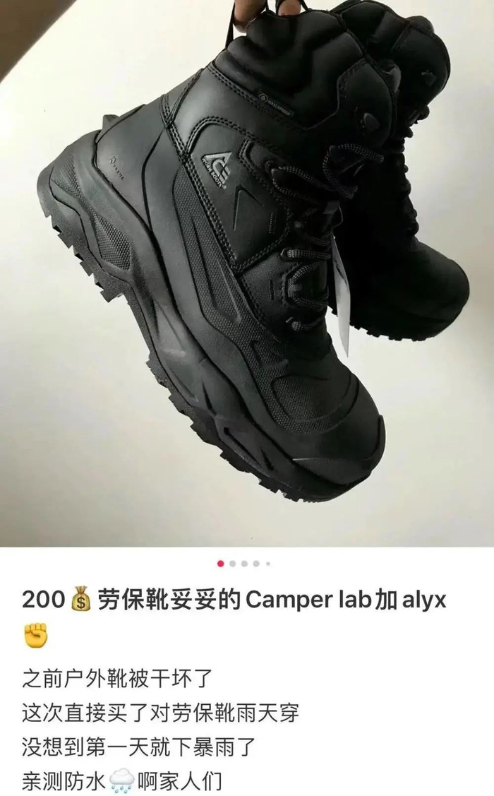 图源：刺猬长满刺