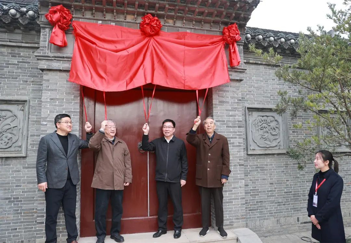 纪念馆揭牌陈从周先生最后的入室弟子,上海杉达学院风景园林专业教授