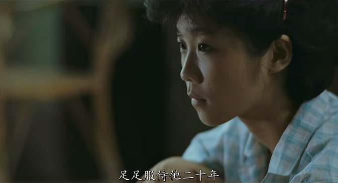 （图/《童年往事》）