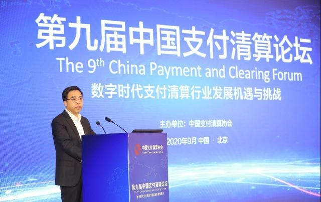 王建新被查中国银行已连打多虎