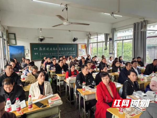 永州市工商职业中专举行2023年下期高一学生家长会