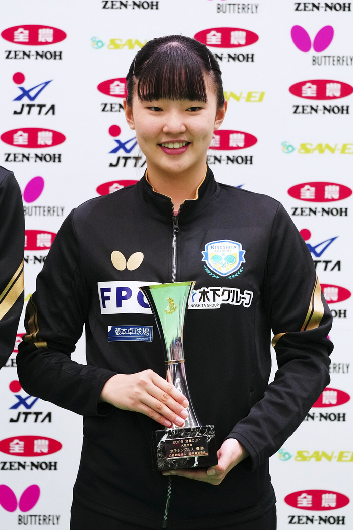 张本美和在决赛中4比2战胜早田希娜。