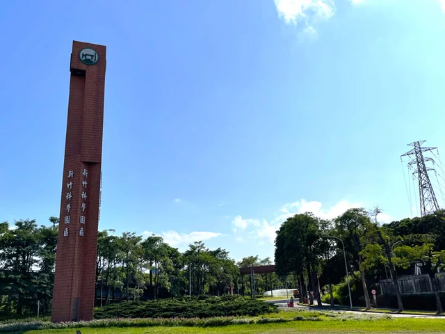 "台湾硅谷"开始裁员|台湾省|新竹市|硅谷_新浪新闻