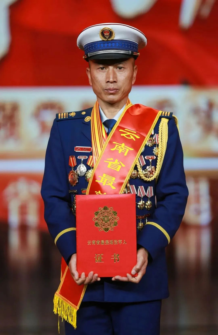 喜讯云南消防兵王董永山获评2023年云南省最美退役军人