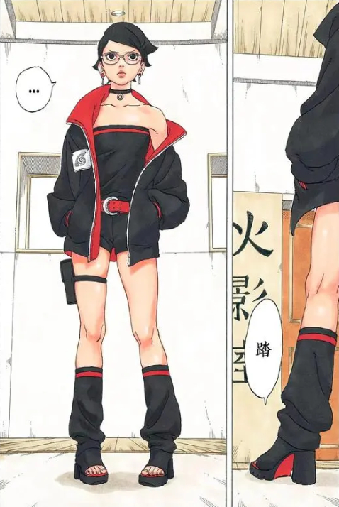 或许很酷，但一定不宇智波