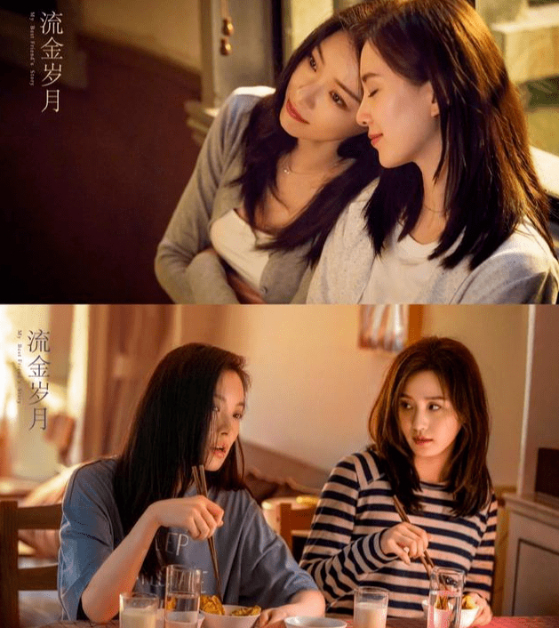倪妮评论区沦陷求宣传,暴露了她复出的尴尬窘境|刘诗诗|倪妮|新剧