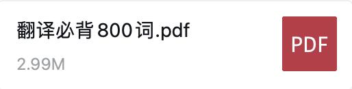 人工智能_新浪新聞