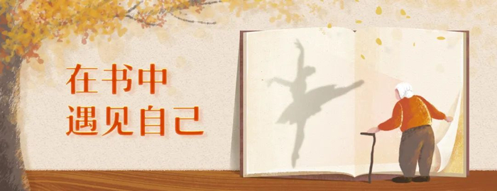 作者 | 帆书 · 棉花枕头