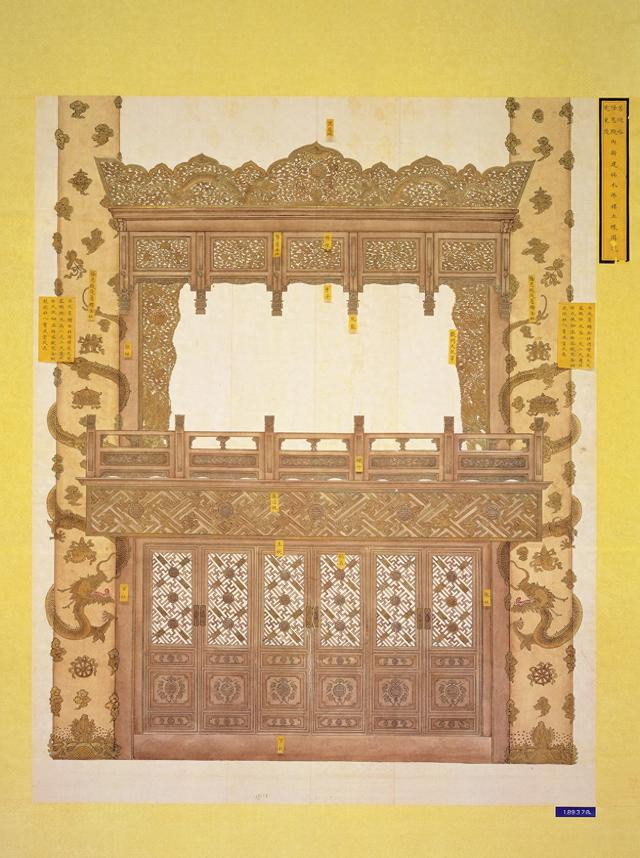 定东陵隆恩殿装潢图