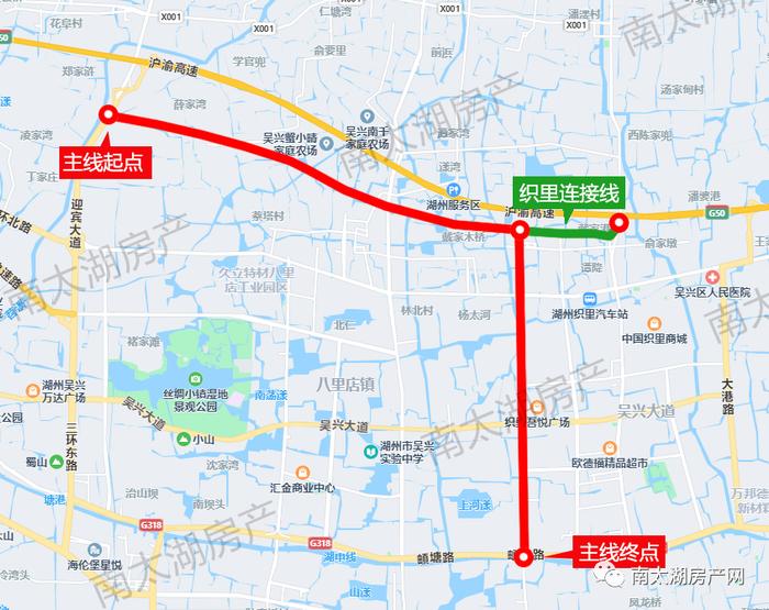 s214吳興至建德公路吳興後珠村至織裡廿五里牌大橋段工程起點接s214