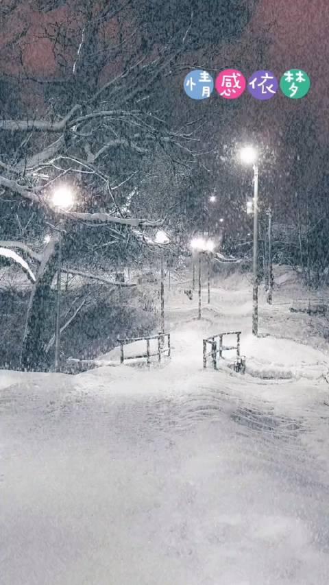 下雪写字的图片唯美图片