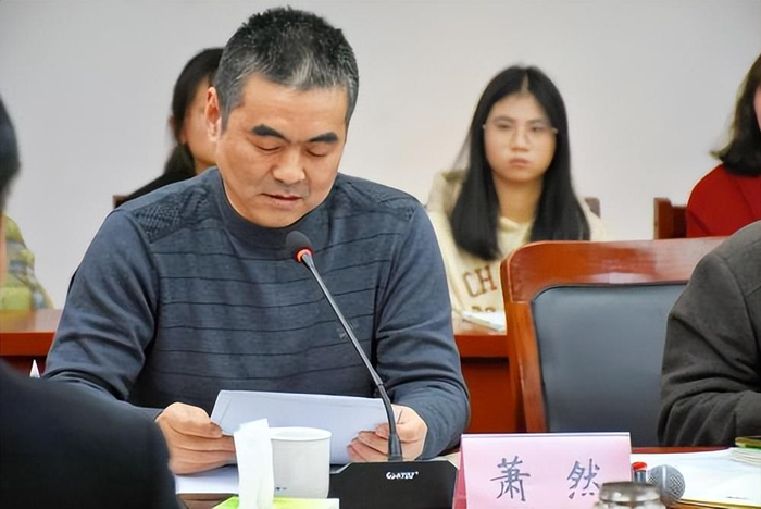 孤城诗集《山水宴》暨中国当代诗歌山水书写研讨会在巢湖学院举办